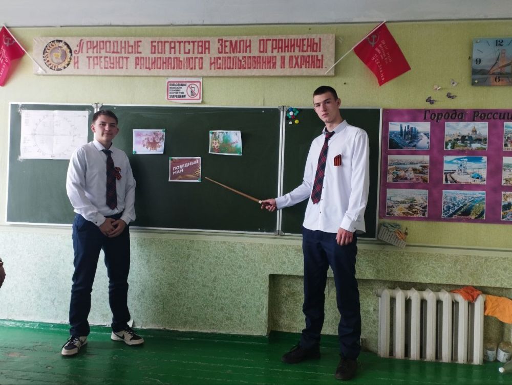 Патриотический час. 6 мая, в преддверии Дня Победы, библиотекарь библиотеки-филиала № 6 МБУ «ЦБС» администрации городского округа Енакиево провела патриотический час «Победный май» для учеников 10 класса школы № 40. В ходе... Патриотический час. 6 мая, в преддверии Дня Победы, библиотекарь библиотеки-филиала № 6 МБУ «ЦБС» администрации городского округа Енакиево провела патриотический час «Победный май» для учеников 10 класса школы № 40. В ходе...