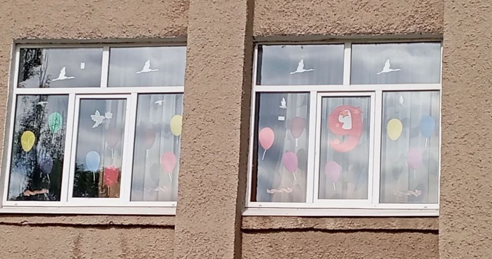Акция «Окна Победы» в ГБОУ "Светлодарская школа № 11" Акция «Окна Победы» в ГБОУ "Светлодарская школа № 11"
