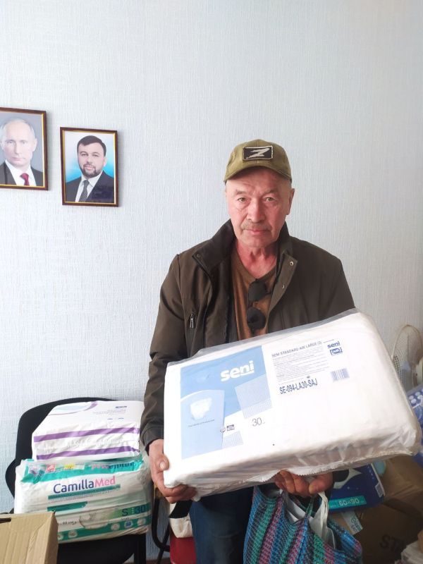Адресная доставка от Вероники Абысовой Адресная доставка от Вероники Абысовой