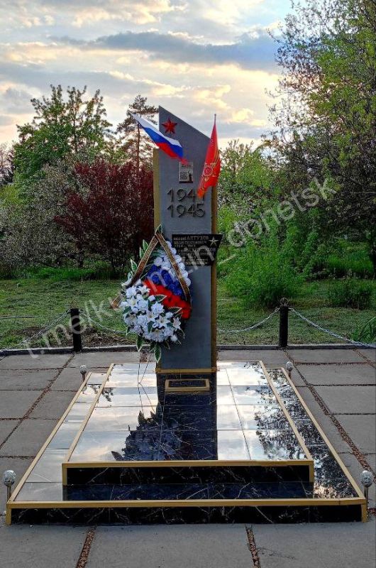Алексей Кулемзин: В рамках мероприятий по сохранению исторической памяти, в преддверии 80-летия Победы, в Донецке прошли масштабные работы по восстановлению памятников и братских могил Алексей Кулемзин: В рамках мероприятий по сохранению исторической памяти, в преддверии 80-летия Победы, в Донецке прошли масштабные работы по восстановлению памятников и братских могил
