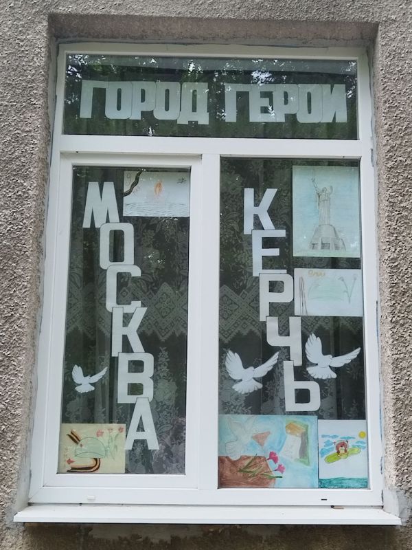 Каждый год, приближаясь к празднованию Дня Победы, мы вспоминаем важные события, связанные с нашей историей Каждый год, приближаясь к празднованию Дня Победы, мы вспоминаем важные события, связанные с нашей историей