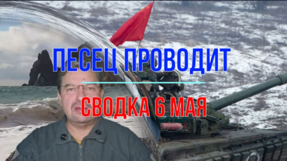 Михаил Онуфриенко: ... Основной вопрос за поребриком – «а не слишком ли быстро мы бежим?» Михаил Онуфриенко: ... Основной вопрос за поребриком – «а не слишком ли быстро мы бежим?»