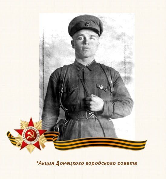 80 шагов к ПОБЕДЕ. Сурков Павел Васильевич родился в городе Балашов Саратовской области, в начале 30-х годов вместе с семьей переехал в село Никоновское Московской области 80 шагов к ПОБЕДЕ. Сурков Павел Васильевич родился в городе Балашов Саратовской области, в начале 30-х годов вместе с семьей переехал в село Никоновское Московской области