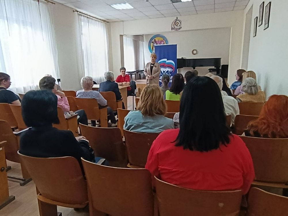 Иван Адамец: Заместитель руководителя Управы Куйбышевского внутригородского района Елена Строганова провела встречу с трудовым коллективом МБУ ДО "Школа искусств № 8 г. Донецк" Иван Адамец: Заместитель руководителя Управы Куйбышевского внутригородского района Елена Строганова провела встречу с трудовым коллективом МБУ ДО "Школа искусств № 8 г. Донецк"