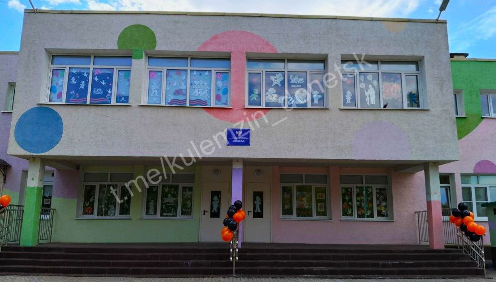 В канун 80-летия Великой Победы учреждения образования Донецка приняли участие во Всероссийском конкурсе на лучшее тематическое оформление социальных объектов «Весна Победы» В канун 80-летия Великой Победы учреждения образования Донецка приняли участие во Всероссийском конкурсе на лучшее тематическое оформление социальных объектов «Весна Победы»