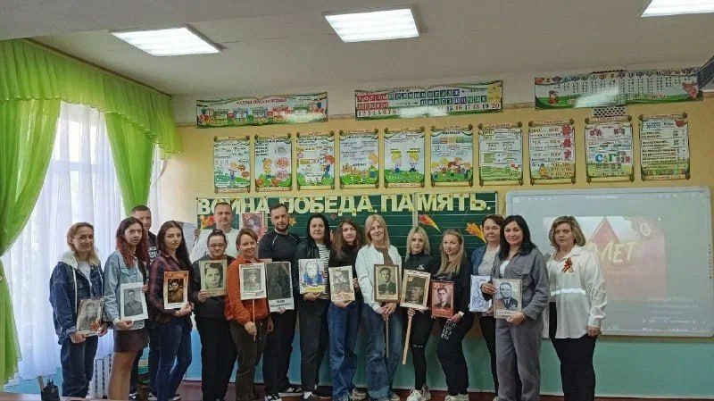 В преддверии Дня Победы в образовательных организациях Республики родители приняли участие в родительских собраниях «О чём говорить с детьми в год 80-летия Победы» В преддверии Дня Победы в образовательных организациях Республики родители приняли участие в родительских собраниях «О чём говорить с детьми в год 80-летия Победы»