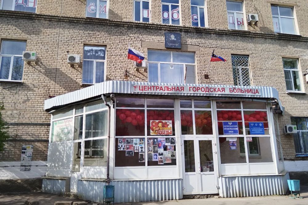 Кировчане украшают окна к 80-летию Победы в Великой Отечественной войне Кировчане украшают окна к 80-летию Победы в Великой Отечественной войне