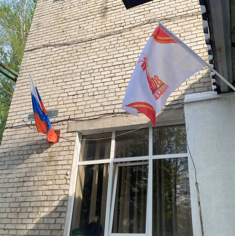 МБУ «ХГЦФЗН «Спорт для всех» принял участие во Всероссийской акции оформления окон «Окна победы» МБУ «ХГЦФЗН «Спорт для всех» принял участие во Всероссийской акции оформления окон «Окна победы»