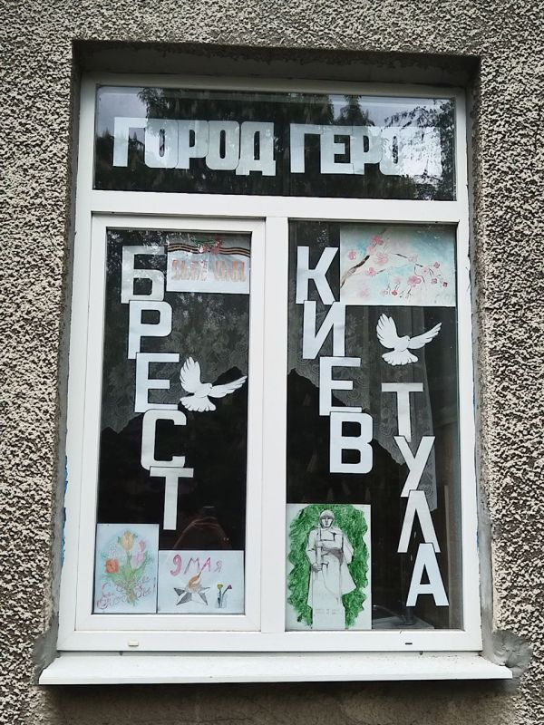 Каждый год, приближаясь к празднованию Дня Победы, мы вспоминаем важные события, связанные с нашей историей Каждый год, приближаясь к празднованию Дня Победы, мы вспоминаем важные события, связанные с нашей историей