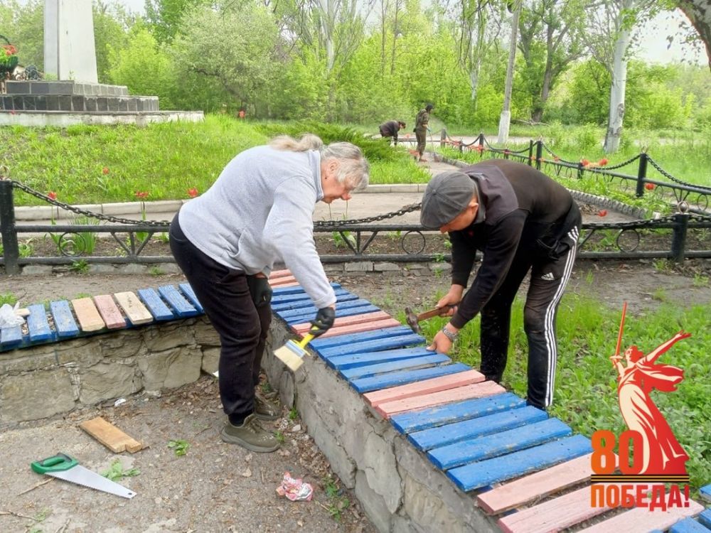 Благоустройство памятных мест в Калининском внутригородском районе города Горловка продолжается Благоустройство памятных мест в Калининском внутригородском районе города Горловка продолжается