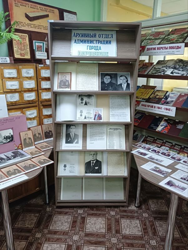 Школьники Кировского посетили выставку посвященную 80-й годовщине Великой Победы Школьники Кировского посетили выставку посвященную 80-й годовщине Великой Победы