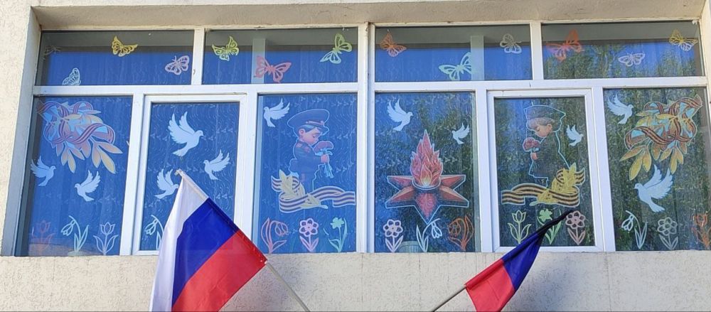 В рамках акции посвященной празднованию 80-летия Великой Победы "ОКНА ПОБЕДЫ" воспитанники, родители и коллектив ГКДОУ №10 "РАДУГА" приняли участие в украшении учреждения, тем самым выразив благодарность и уважение... В рамках акции посвященной празднованию 80-летия Великой Победы "ОКНА ПОБЕДЫ" воспитанники, родители и коллектив ГКДОУ №10 "РАДУГА" приняли участие в украшении учреждения, тем самым выразив благодарность и уважение...