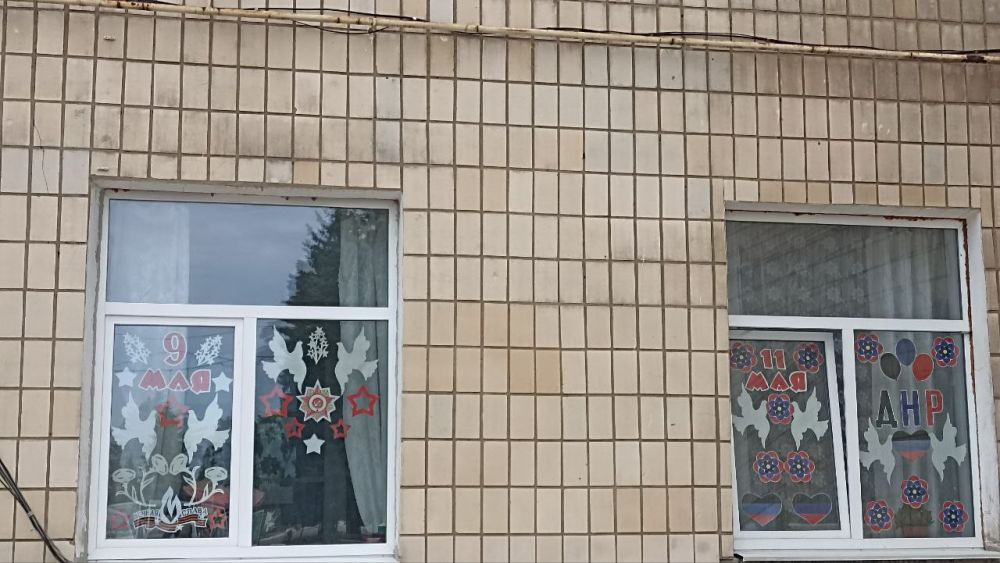 Кировчане украшают окна к 80-летию Победы в Великой Отечественной войне Кировчане украшают окна к 80-летию Победы в Великой Отечественной войне