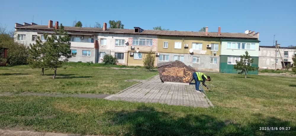 Борис Трима: В преддверии предстоящих праздников, празднования 80-летия Великой Победы в Великой Отечественной войне и Дня Республики, МБУ «Службой благоустройства ВЕКТОР» ведется активная работа по благоустройству памятных... Борис Трима: В преддверии предстоящих праздников, празднования 80-летия Великой Победы в Великой Отечественной войне и Дня Республики, МБУ «Службой благоустройства ВЕКТОР» ведется активная работа по благоустройству памятных...