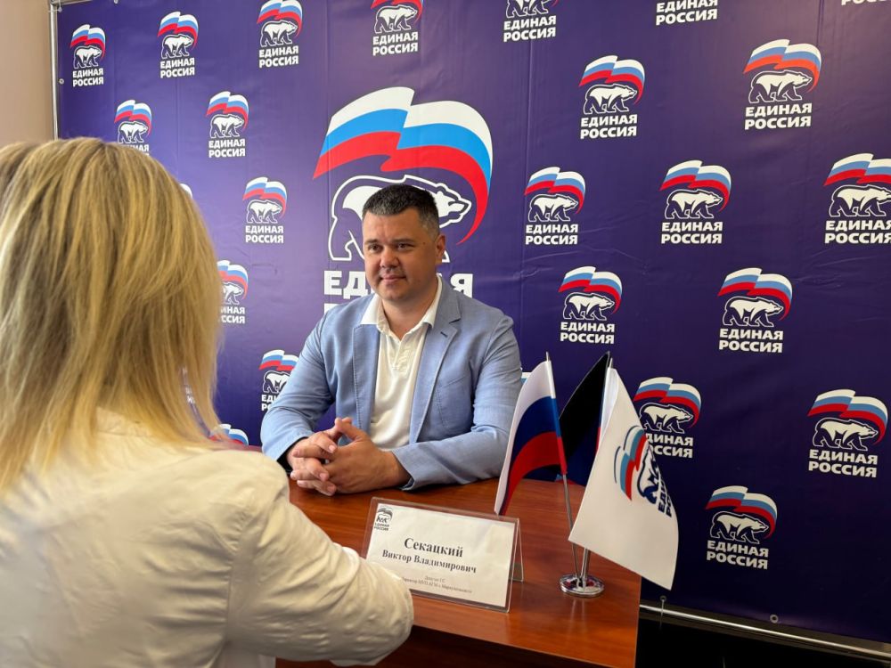 Встречи с жителями – часть депутатской работы Встречи с жителями – часть депутатской работы