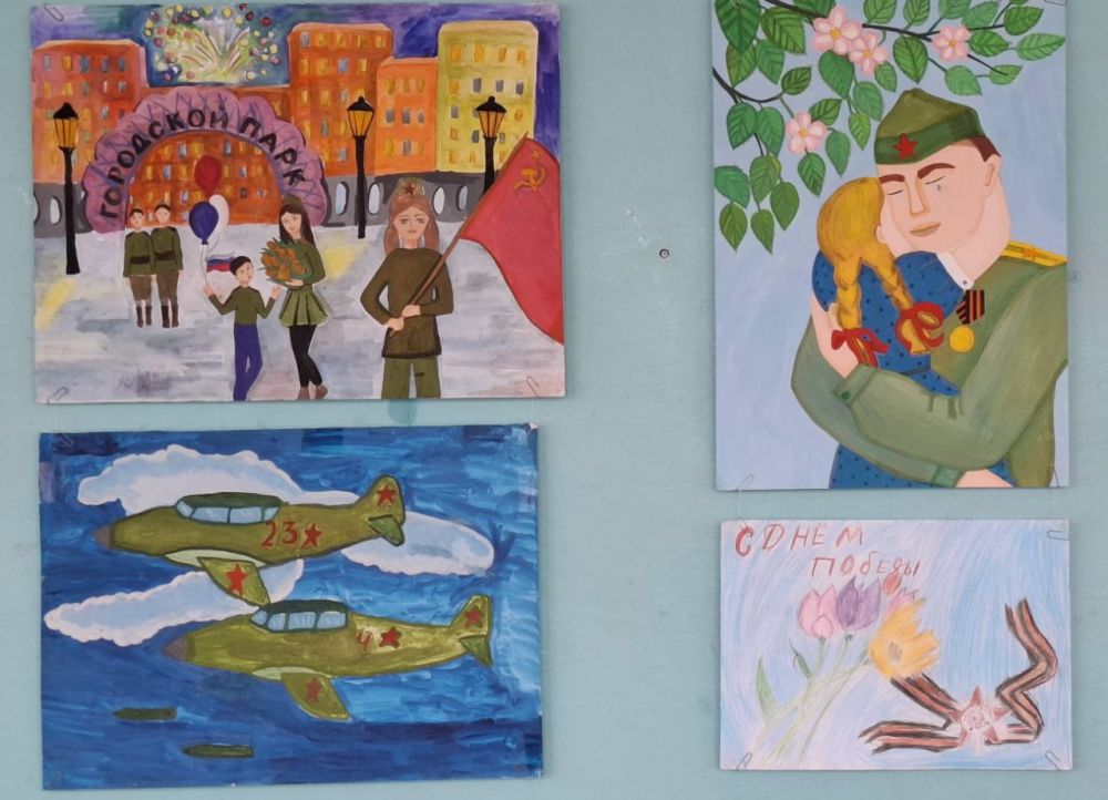 "ВЕЛИКАЯ ПОБЕДА". 80 лет со Дня Победы "ВЕЛИКАЯ ПОБЕДА". 80 лет со Дня Победы