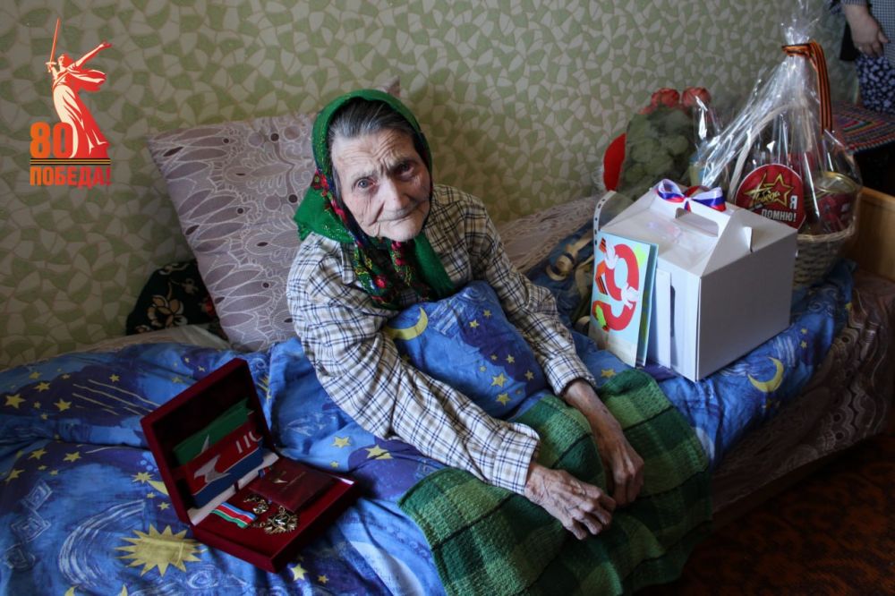 В канун 80-летнего юбилея Великой Победы звания Почетный гражданин города Горловки была удостоена ветеран Великой Отечественной войны Татьяна Стефановна Трофимова В канун 80-летнего юбилея Великой Победы звания Почетный гражданин города Горловки была удостоена ветеран Великой Отечественной войны Татьяна Стефановна Трофимова