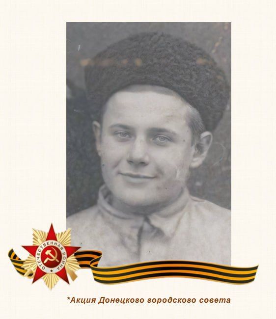 80 шагов к ПОБЕДЕ. "Онищенко Анатолий Михайлович родился в станице Поповичевская, Краснодарского края в 1926 году 80 шагов к ПОБЕДЕ. "Онищенко Анатолий Михайлович родился в станице Поповичевская, Краснодарского края в 1926 году