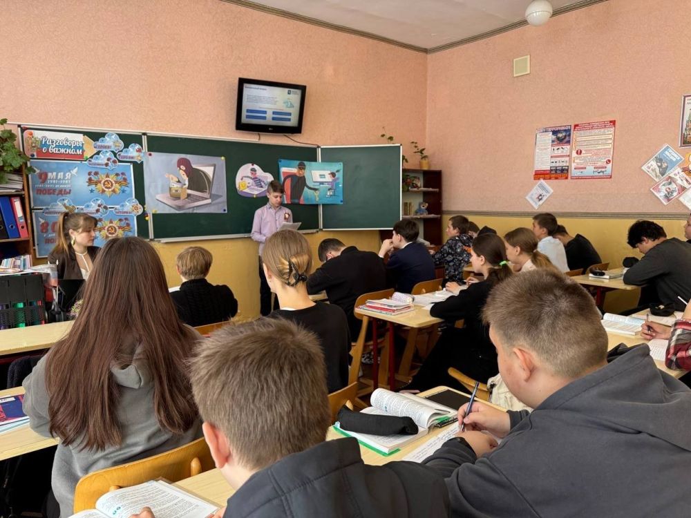 Интернет стал неотъемлемой частью нашей жизни Интернет стал неотъемлемой частью нашей жизни