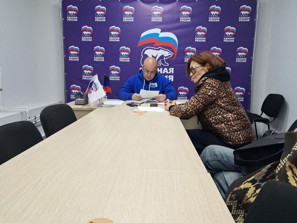 Встречи с жителями – часть депутатской работы Встречи с жителями – часть депутатской работы