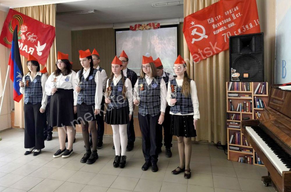 В донецкой гимназии № 19 состоялся фестиваль инсценированной военно-патриотической песни «Песни, опалённые войной…», посвящённый 80-летию Победы в Великой Отечественной войне! В донецкой гимназии № 19 состоялся фестиваль инсценированной военно-патриотической песни «Песни, опалённые войной…», посвящённый 80-летию Победы в Великой Отечественной войне!