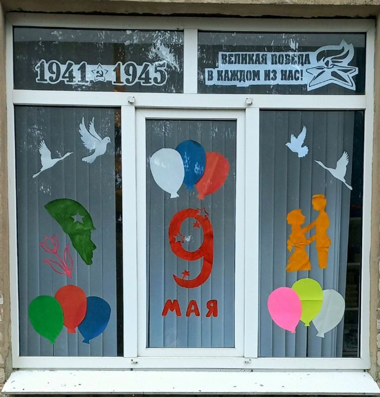 В рамках партийного проекта #ИсторическаяПамять В рамках партийного проекта #ИсторическаяПамять