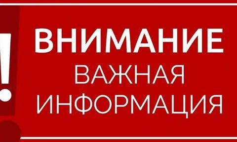 Ямал — Донбассу. Возрождение памяти Ямал — Донбассу. Возрождение памяти