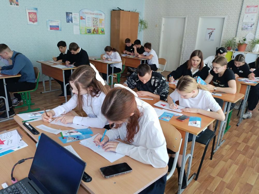 Карьерная мастерская в Свободненской школе Карьерная мастерская в Свободненской школе