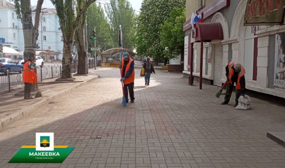 Сотрудниками МУП АГМ «Перспектива» выполнены работы: Сотрудниками МУП АГМ «Перспектива» выполнены работы:
