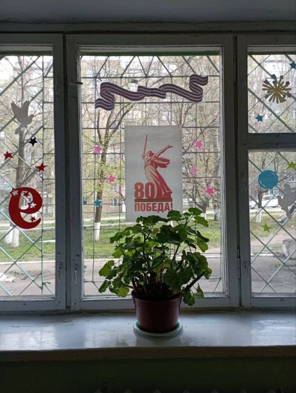 МБУ «ХГЦФЗН «Спорт для всех» принял участие во Всероссийской акции оформления окон «Окна победы» МБУ «ХГЦФЗН «Спорт для всех» принял участие во Всероссийской акции оформления окон «Окна победы»