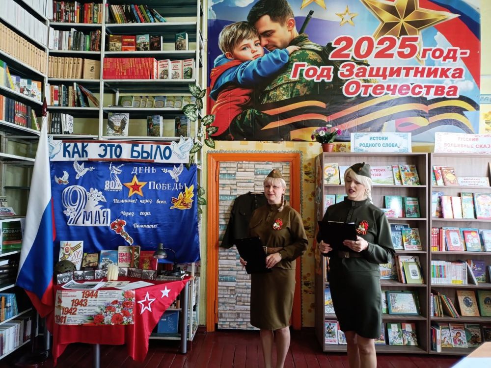 Час фронтовой поэзии «Стихи, рожденные войной» Час фронтовой поэзии «Стихи, рожденные войной»