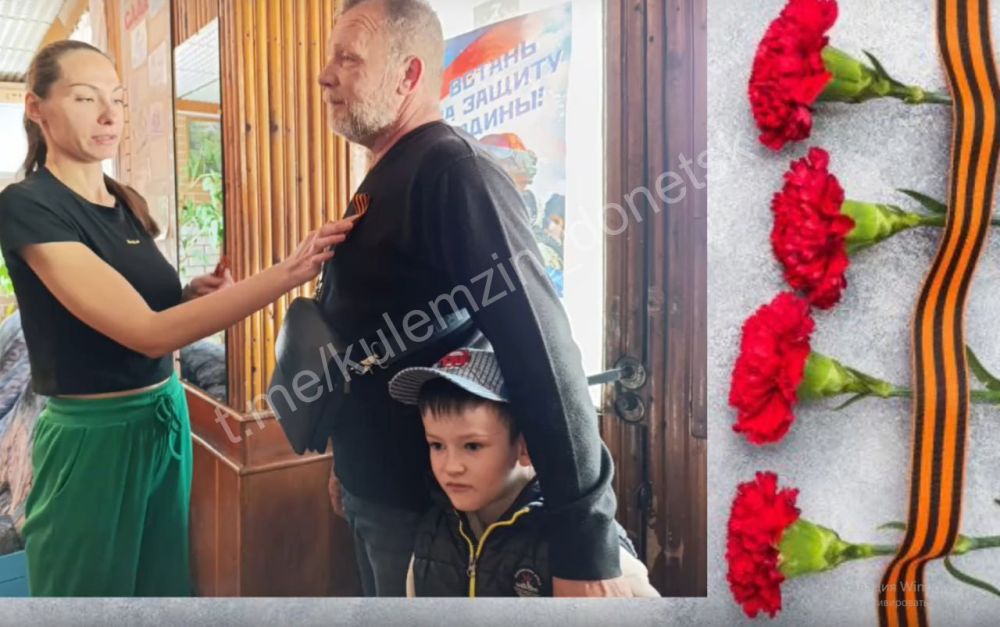 Алексей Кулемзин: В преддверии Дня Победы в Донецке прошла акция по раздаче Георгиевских лент Алексей Кулемзин: В преддверии Дня Победы в Донецке прошла акция по раздаче Георгиевских лент
