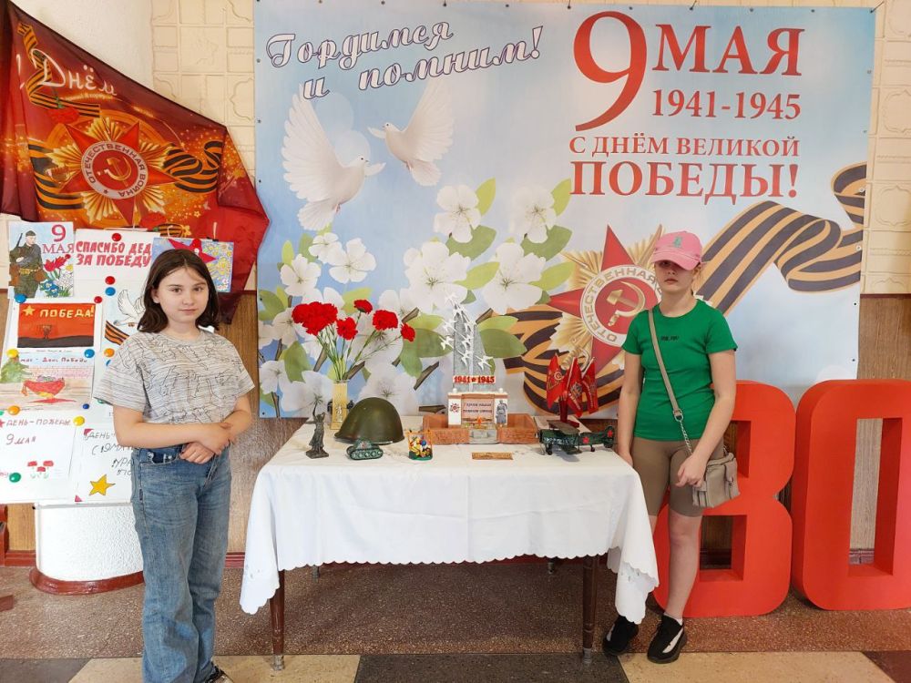 В преддверии 9 мая, приуроченного к 80-летию Победы, 6 мая 2025 года в МБУ "Рыбинский СДК" состоялась выставка рисунков и поделок под названием «Священный огонь Победы» В преддверии 9 мая, приуроченного к 80-летию Победы, 6 мая 2025 года в МБУ "Рыбинский СДК" состоялась выставка рисунков и поделок под названием «Священный огонь Победы»