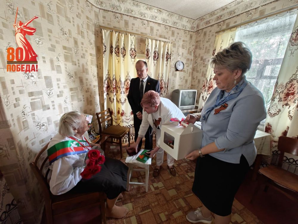 В преддверии 80-летнего юбилея Великой Победы звания Почетный гражданин города Горловки была удостоена ветеран Великой Отечественной войны Анна Михайловна Канивец В преддверии 80-летнего юбилея Великой Победы звания Почетный гражданин города Горловки была удостоена ветеран Великой Отечественной войны Анна Михайловна Канивец