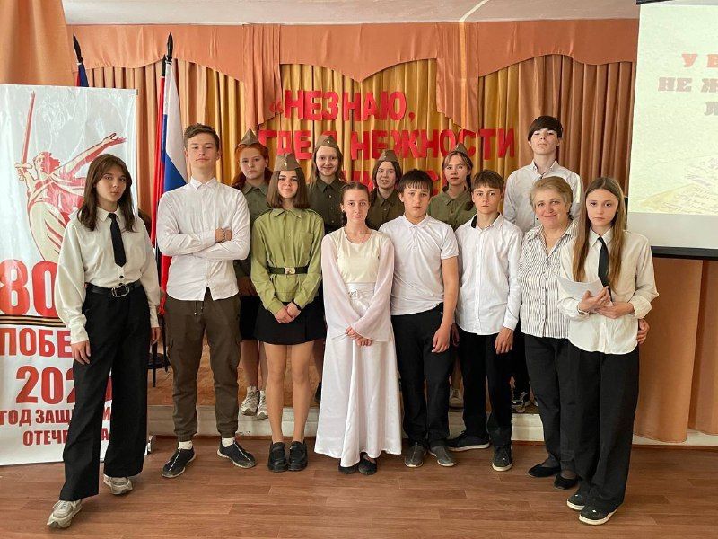 Ольга Колударова: Проект «Дети – детям»: школьные театры оживили историю Великой Отечественной войны Ольга Колударова: Проект «Дети – детям»: школьные театры оживили историю Великой Отечественной войны