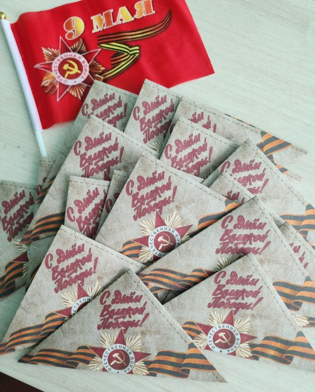 Школьники Кировского приняли участие в акции «Письмо Защитнику» Школьники Кировского приняли участие в акции «Письмо Защитнику»