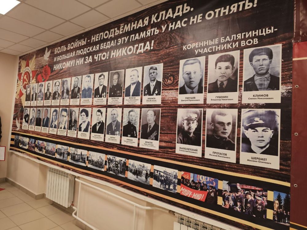 Андрей Гурулев: Школьный музей в Баляге произвёл очень хорошее впечатление Андрей Гурулев: Школьный музей в Баляге произвёл очень хорошее впечатление