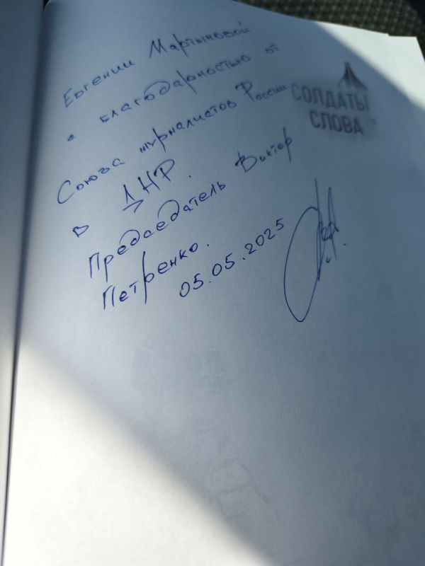 Сегодня приняла участие в программе "Дежурный по Республике" на Первом республиканском, посвященной нашему профессиональному празднику - Дню работников СМИ и полиграфии) Сегодня приняла участие в программе "Дежурный по Республике" на Первом республиканском, посвященной нашему профессиональному празднику - Дню работников СМИ и полиграфии)