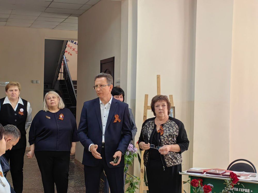 Память как символ вечности Память как символ вечности
