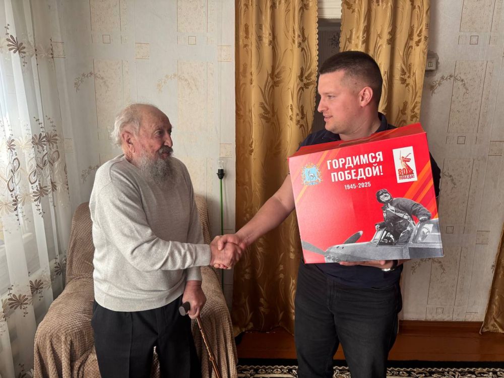 Единороссы поздравили ветеранов с 80-летием Великой Победы Единороссы поздравили ветеранов с 80-летием Великой Победы