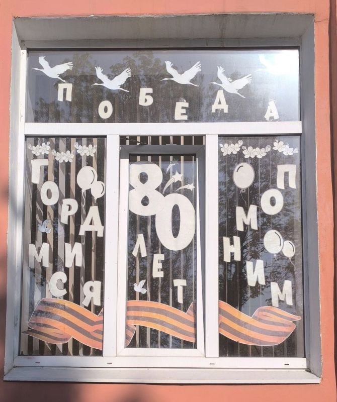 День Победы - великий праздник! Оформление школы к 9 мая стало доброй, светлой традицией День Победы - великий праздник! Оформление школы к 9 мая стало доброй, светлой традицией