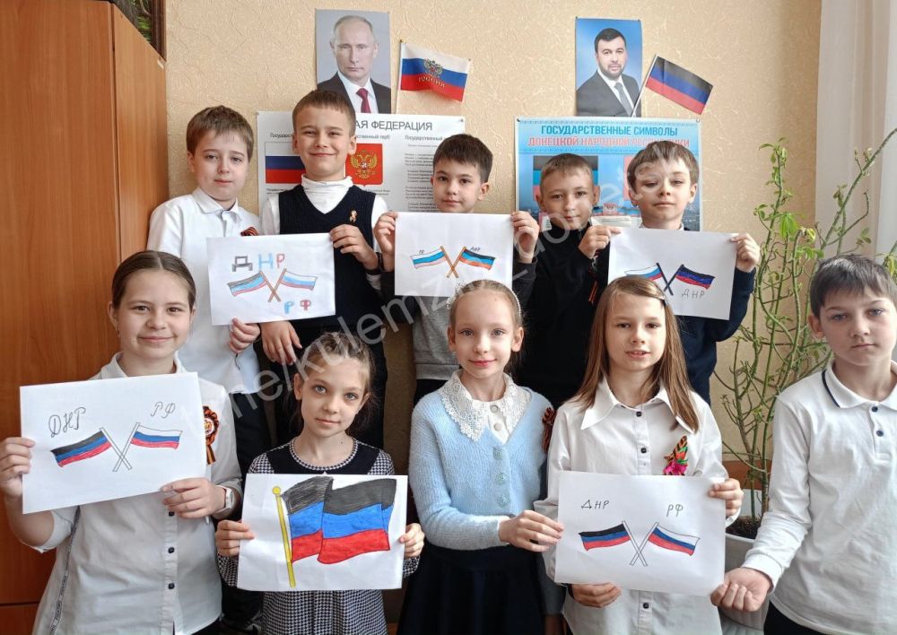 Сегодня в школах Донецка прошли занятия цикла внеурочной деятельности «Разговоры о важном», посвящённые Дню рождения Донецкой Народной Республики Сегодня в школах Донецка прошли занятия цикла внеурочной деятельности «Разговоры о важном», посвящённые Дню рождения Донецкой Народной Республики