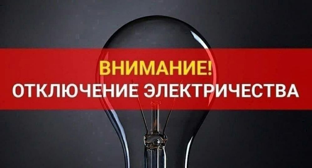 Валентин Левченко: Уважаемые жители Киевского района! Валентин Левченко: Уважаемые жители Киевского района!