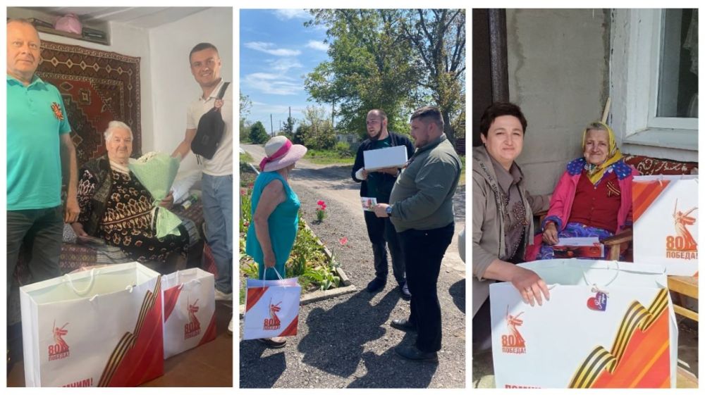 В Волновахском округе продолжаются торжественные мероприятия в честь наших героев — ветеранов и детей войны В Волновахском округе продолжаются торжественные мероприятия в честь наших героев — ветеранов и детей войны