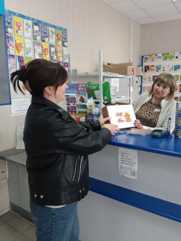 Борис Трима: Смоляне собирают подарки для жителей Мангуша к 9 Мая Борис Трима: Смоляне собирают подарки для жителей Мангуша к 9 Мая