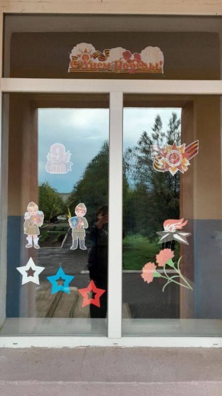 В рамках партийного проекта В рамках партийного проекта