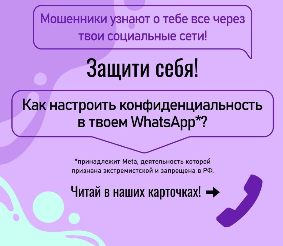     !