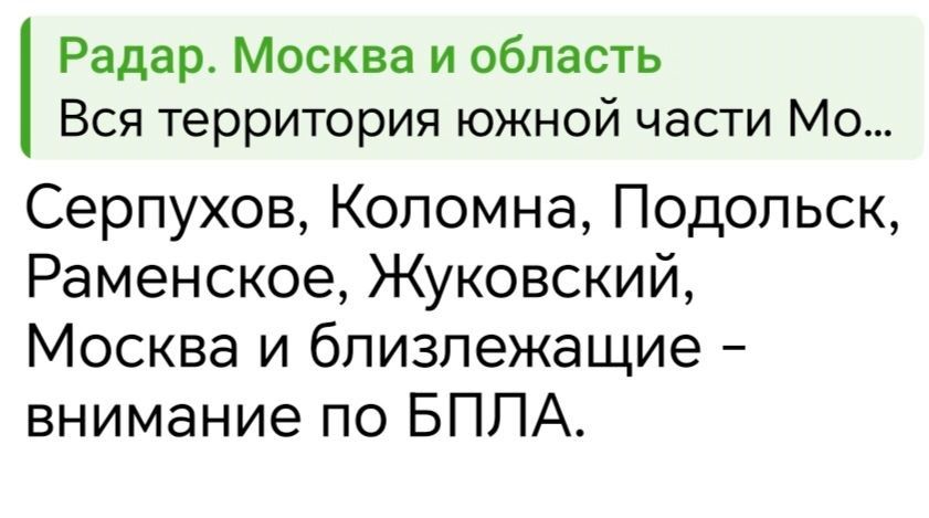 Уважаемые читатели! Все ли вы испытываете состояние глубочайшего, будем так мягко выражаться, когнитивного диссонанса, или только я? Уважаемые читатели! Все ли вы испытываете состояние глубочайшего, будем так мягко выражаться, когнитивного диссонанса, или только я?