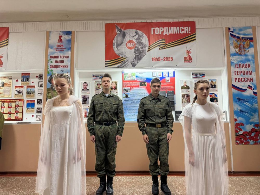 В ГБОУ "СШ № 93 Г.О. МАКЕЕВКА"состоялось торжественное открытие музейной экспозиции "Помним! Гордимся! Победим снова!", посвященной событиям Великой Отечественной войны, событиям 2014-2025 и, конечно же, миру, к которому мы... В ГБОУ "СШ № 93 Г.О. МАКЕЕВКА"состоялось торжественное открытие музейной экспозиции "Помним! Гордимся! Победим снова!", посвященной событиям Великой Отечественной войны, событиям 2014-2025 и, конечно же, миру, к которому мы...