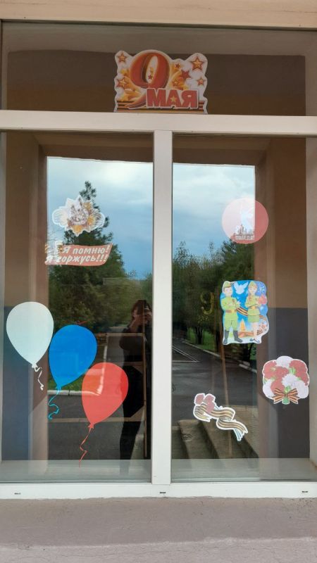 В рамках партийного проекта В рамках партийного проекта